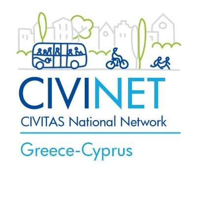 CIVINET Greece-Cyprus