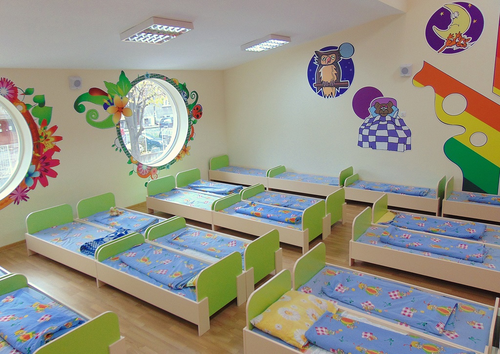 Jardín de infancia "Slantse" en Gabrovo